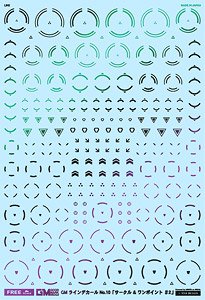 FREE Scale GM Line Decal No.10 [Circle & One Point #2] Prism Black & Neon Blue (Material)