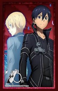 Bushiroad Sleeve Collection HG Vol.3799 Sword Art Online 10th Anniversary [Kirito & Eugeo] (Card Sleeve)