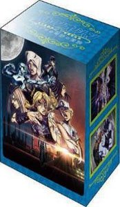 ブシロード デッキホルダーコレクション V3 Vol.550 『ジョジョの奇妙な冒険 ストーンオーシャン』 (カードサプライ)
