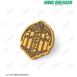 WIND BREAKER 防風鈴 ピンバッジ (キャラクターグッズ)