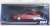 Honda Prelude 2.0XX 4WS Special Edition Phoenix Red (Diecast Car) Package1