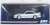 Honda Prelude 2.0XX 4WS Special Edition Frost White (Diecast Car) Package1