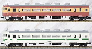 KUHA455-600 (Tohoku Area) Two Car Set (2-Car Set) (Model Train)