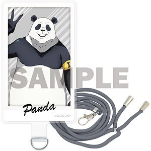 Jujutsu Kaisen Phone Tab Panda (Anime Toy)