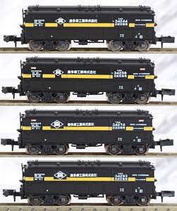 HOKI34200 Okutama Kogyo Four Car Set (4-Car Set) (Model Train)