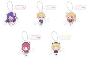 [Oshi no Ko] Fuwarume Acrylic Key Ring w/Stand (Set of 5) (Anime Toy)