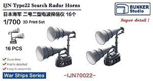 IJN Type 22 Search Radar Horns (Plastic model)
