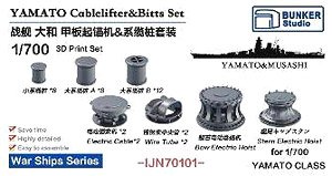 Yamato Cablelifter & Bitts Set (Plastic model)