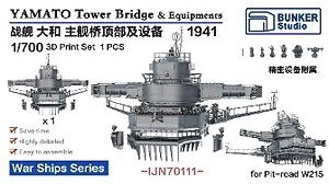 Yamato Tower Bridge & Equipments 1941 (Plastic model)