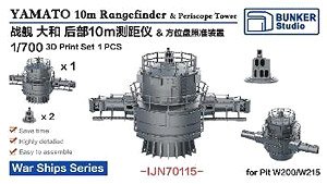 Yamato 10m Rangefinder & Periscope Tower (Plastic model)