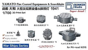 Yamato Fire Control Equipments & Searchlight 1941 (Plastic model)