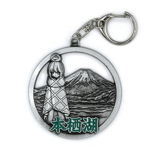 [Laid-Back Camp] Rin Shima & Motosuko Metal Key Ring (Anime Toy)