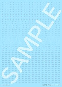 HJ Modeler`s Decal Caution B [Mirror Silver] (Material)