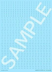 HJ Modeler`s Decal Caution B [Mirror Blue] (Material)