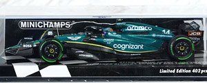 アストン マーティン アラムコ コグニザント フォーミュラ ワン チーム AMR23 フェルナンド・アロンソ モナコGP 2023 2位入賞 (ミニカー)