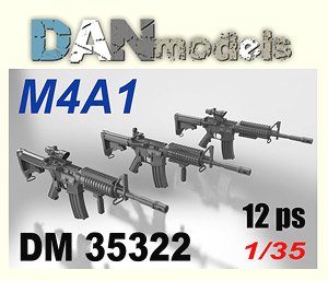 M4A1 Machine Gun (3 Types, 4 Pieces Each) (Plastic model)