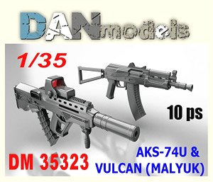 Vulcan (Malyuk) & AKSU (2 Types, 5 Pieces Each) (Plastic model)