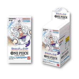ONE PIECEカードゲーム 新時代の主役 【OP-05】 (トレーディングカード)