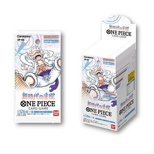 【抽選販売】 ONE PIECEカードゲーム 新時代の主役 【OP-05】 (トレーディングカード)