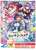 Z/X -Zillions of enemy X- EX Pack Vol.41 E41 Idol Fantasy Festa (Trading Cards) Other picture1