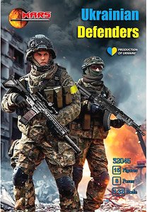 Ukrainian Defenders (15 Figures / 8 Poses) (Plastic model)