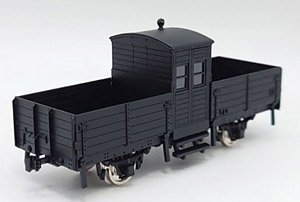1/80(HO) TOFU 300 (TOFU801) Paper Kit (Unassembled Kit) (Model Train)