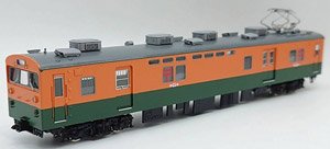 16番(HO) クモユ141 ペーパーキット (組み立てキット) (鉄道模型)