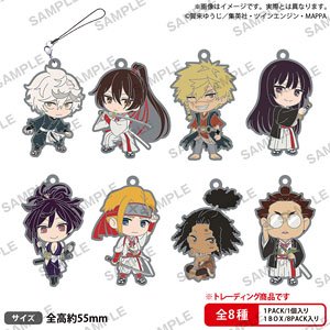 Hell`s Paradise: Jigokuraku Trading Rubber Strap (Set of 8) (Anime Toy)