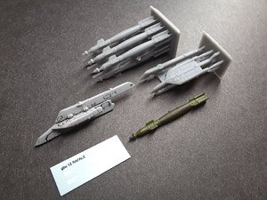 Rafale Bomb Rack w/GBU 12 Bombs (Plastic model)