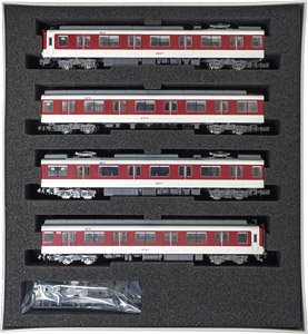 Kintetsu Series 2610 (Concatenation Cooler Cover, L/C Car , Car Number Selectable) Four Car Formation Set (w/Motor) (4-Car Set) (Pre-colored Completed) (Model Train)