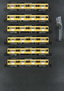 Seibu Series 9000 (Resistor Control Car, Car Number Selectable) Additional Six Middle Car Set (without Motor) (Add-on 6-Car Set) (Pre-colored Completed) (Model Train)