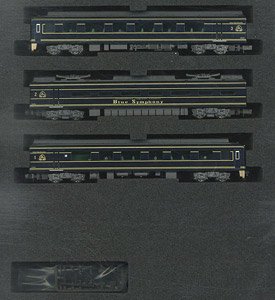 Kintetsu Series 16200 Sightseeing Limited Express `Blue Symphony` Three Car Formation Set (w/Motor) (3-Car Set) (Pre-colored Completed) (Model Train)