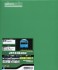 JR 103系 関西形 クハ103 (初期車・スカイブルー) 1両キット (塗装済みキット) (鉄道模型) パッケージ1 サムネイル