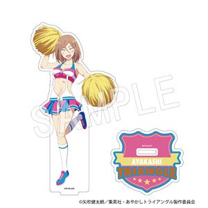 あやかしトライアングル アクリルフィギュアスタンド チアver. 鳥羽弥生 (キャラクターグッズ)