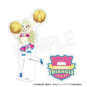 あやかしトライアングル アクリルフィギュアスタンド チアver. 月丘ルーシー (キャラクターグッズ)