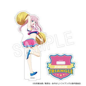 あやかしトライアングル アクリルフィギュアスタンド チアver. 香炉木恋緒 (キャラクターグッズ)