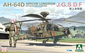 AH-64D Apache Longbow Attack Helicopter J.G.S.D.F (Plastic model)