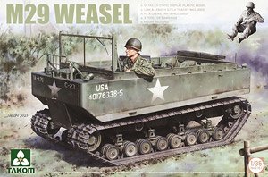 M29 ウィーゼル 軍用装軌車両 (プラモデル)