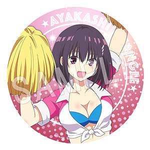 あやかしトライアングル 耐水ステッカー チアver. 花奏すず (キャラクターグッズ)