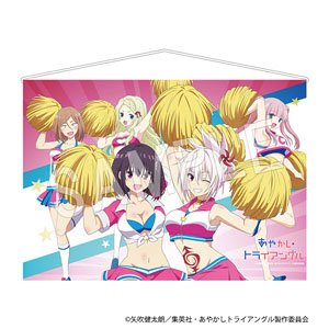 あやかしトライアングル B2タペストリー チアver. (キャラクターグッズ)