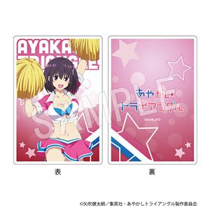 あやかしトライアングル アクリルメモクリップ 花奏すず (キャラクターグッズ)
