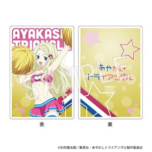 あやかしトライアングル アクリルメモクリップ 月丘ルーシー (キャラクターグッズ)