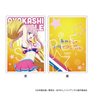 あやかしトライアングル アクリルメモクリップ 香炉木恋緒 (キャラクターグッズ)