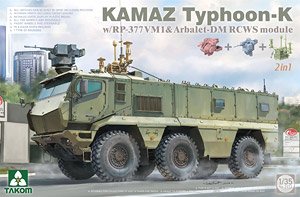 KamAZ Typhoon- K w/RP-377VM1 & Arbalet-DM RCWS Module 2 in 1 (Plastic model)