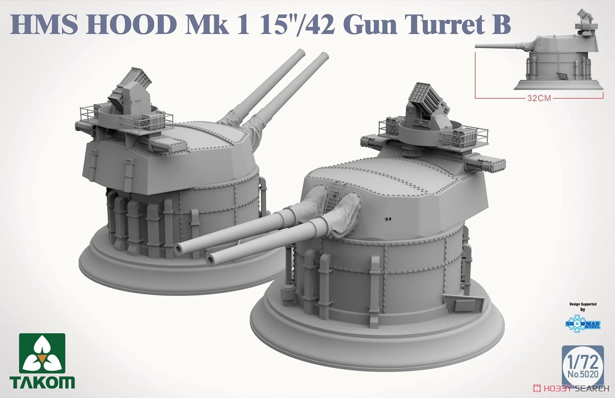 HMS Hood Mk 1 15` /42 Gun Turret B (Plastic model) Other picture1
