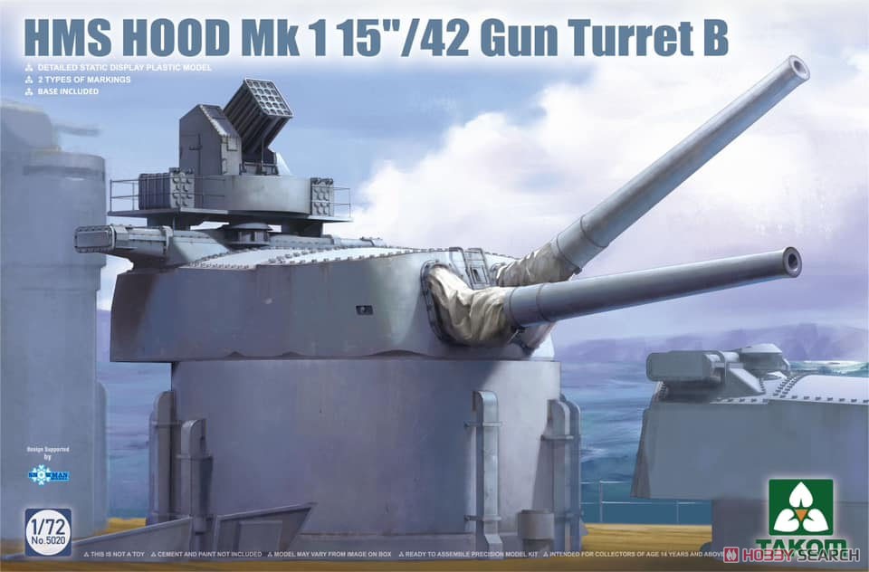 HMS Hood Mk 1 15` /42 Gun Turret B (Plastic model) Package1