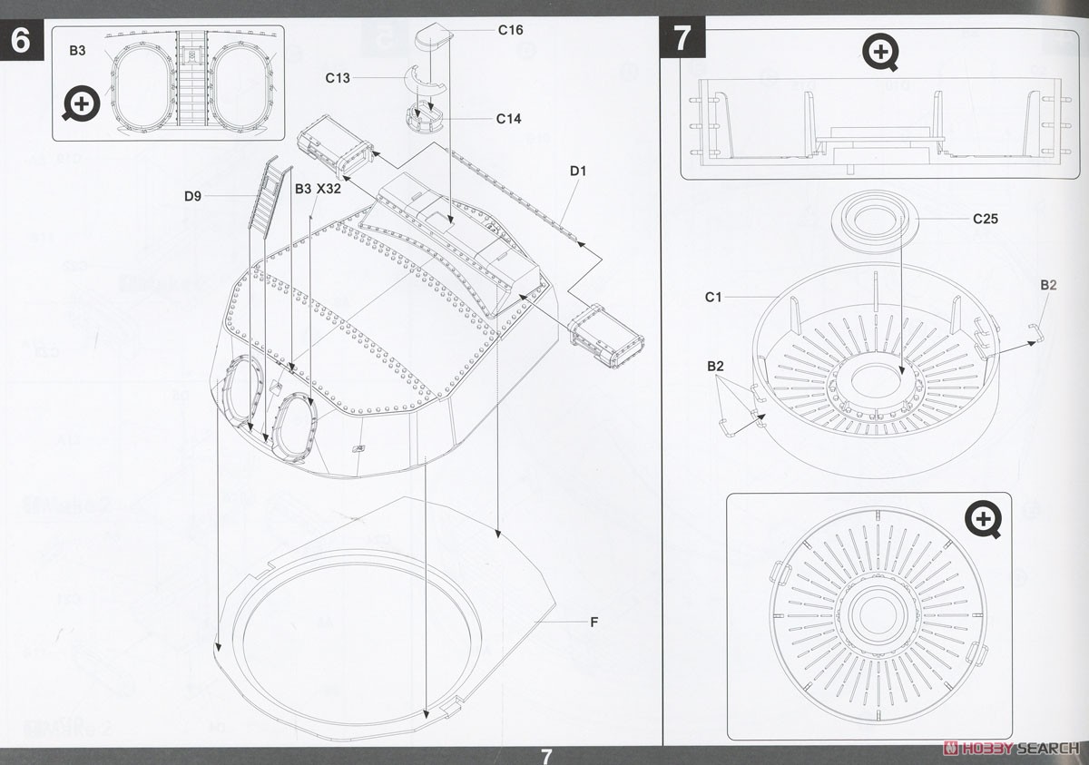 HMS Hood Mk 1 15` /42 Gun Turret B (Plastic model) Assembly guide5