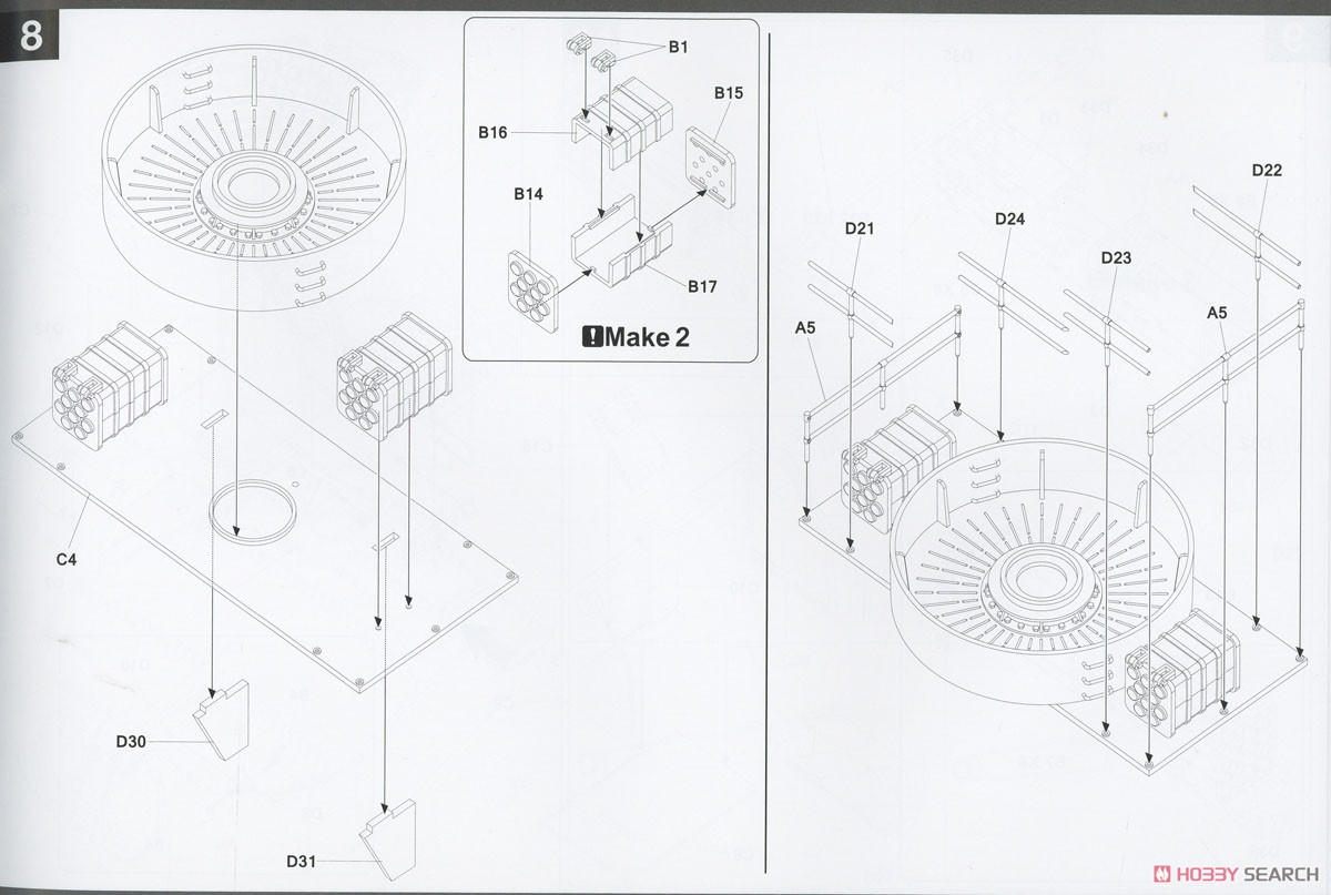 HMS Hood Mk 1 15` /42 Gun Turret B (Plastic model) Assembly guide6