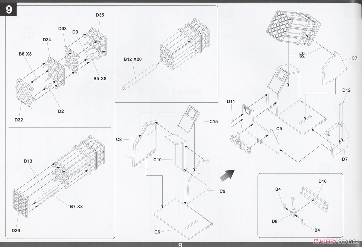 HMS Hood Mk 1 15` /42 Gun Turret B (Plastic model) Assembly guide7