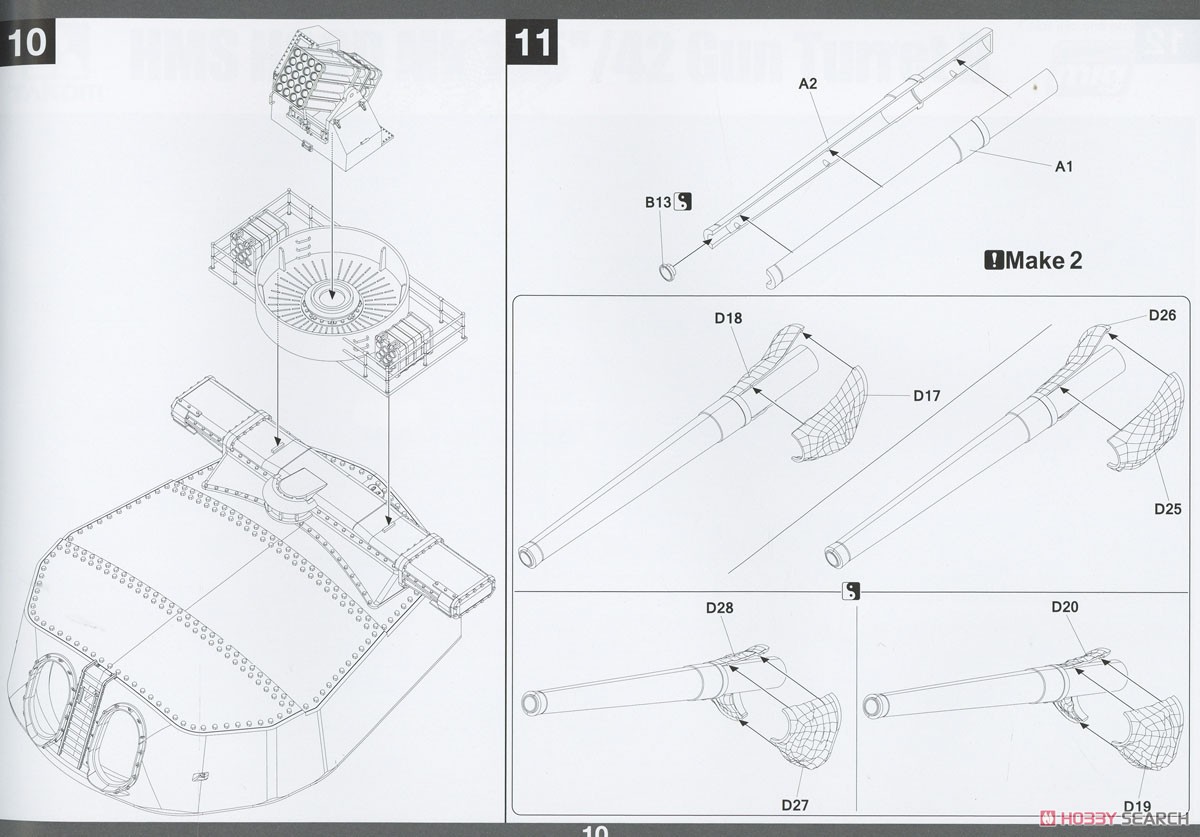 HMS Hood Mk 1 15` /42 Gun Turret B (Plastic model) Assembly guide8